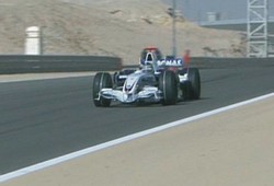 Bahrein 2007